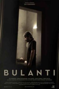 Nausea 2015 فیلم حالت تهوع