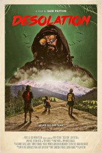 Desolation 2017 ویرانی