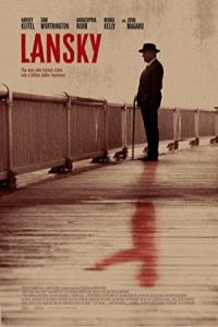 Lansky 2021 لانسکی