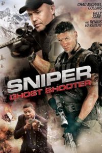 Sniper: Ghost Shooter 2016 تک تیرانداز: روح تیرانداز