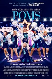 Poms 2019 پومز