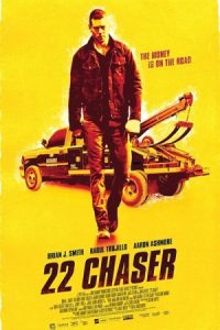 22 Chaser 2018 یدک کش شماره ۲۲