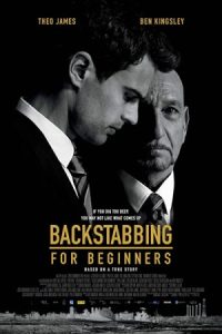 Backstabbing for Beginners 2018 از پشت خنجر زدن برای تازه کارها