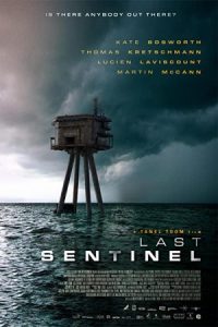 Last Sentinel 2023 آخرین نگهبان