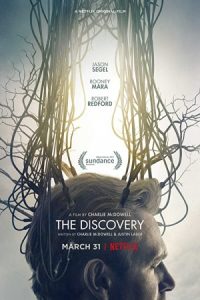 The Discovery 2017 کشف