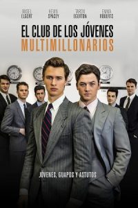 Billionaire Boys Club 2018 باشگاه پسران میلیاردر