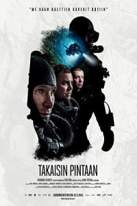 Diving Into the Unknown 2016 شیرجه در ناشناخته ها
