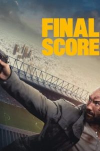 Final Score 2018 امتیاز نهایی