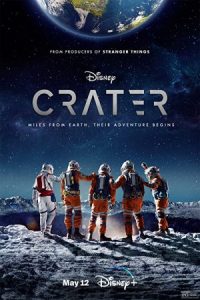 Crater 2023 گودال