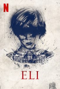 Eli 2019 ایلای