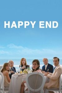 Happy End 2017 پایان خوش