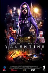 Valentine 2017 ولنتاین
