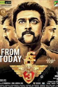 Singam 3 2017 سینگام ۳