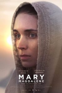 Mary Magdalene 2018 مریم مجدلیه