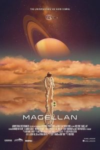 Magellan 2017 ماژلان