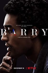 Barry 2016 بری