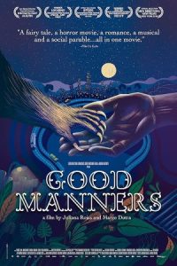 Good Manners 2017 روش های خوب