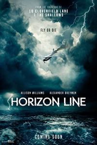 Horizon Line 2020 هاریزون لاین