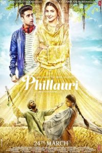 Phillauri 2017 فیلیوری