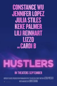 Hustlers 2019 شیادان