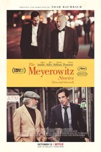 The Meyerowitz Stories 2017 داستان های مایروویتز