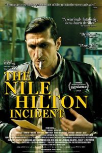 The Nile Hilton Incident 2017 حادثه نیل هیلتون