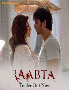 Raabta 2017 رابطه