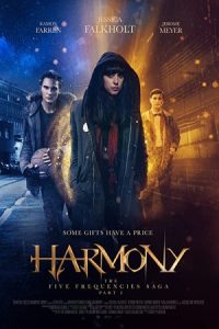 Harmony 2018 توازن