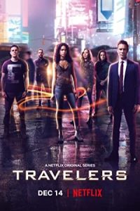 Travelers 2016 مسافران