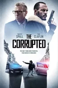 The Corrupted 2019 فاسد