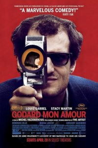 Godard Mon Amour 2017 گدار عشق من