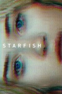 Starfish 2018 ستاره دریایی