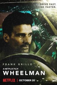 Wheelman 2017 راننده