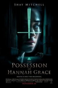 The Possession of Hannah Grace 2018 تسخیر هانا گریس