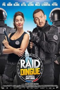 R.A.I.D. Special Unit 2016 تیم نیروهای ویژه شورش