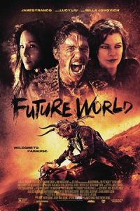Future World 2018 جهان آینده