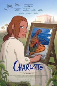 Charlotte 2021 شارلوت