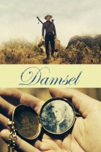 Damsel 2018 دامسل