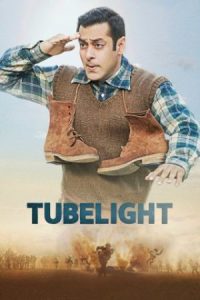Tubelight 2017 لامپ مهتابی
