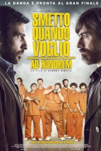 I Can Quit Whenever I Want: Ad Honorem 2017 هر وقت بخواهم میروم.افتخار تبلیغات