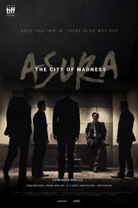 Asura 2016 آسورا