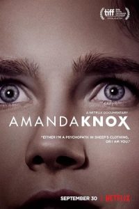 Amanda Knox 2016 آماندا ناکس