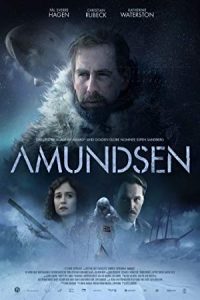 Amundsen 2019 آمونسن