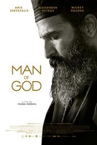 Man of God 2021 مرد خدا