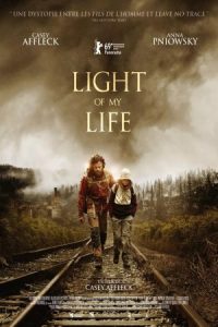 Light of My Life 2019 نور زندگی من
