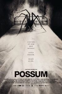Possum 2018 صاریغ