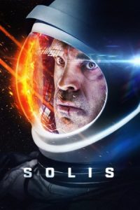 Solis 2018 سولیس