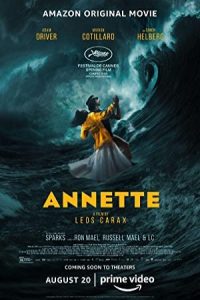 Annette 2021 آنت