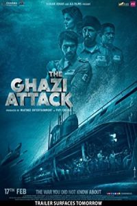 The Ghazi Attack 2017 حمله غازی