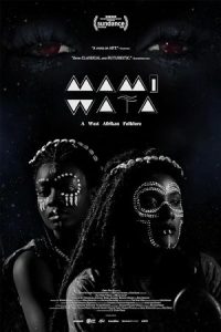 Mami Wata 2023 ماه مادر